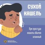 Фотодокумент 138