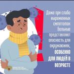 Фотодокумент 141