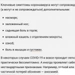 Фотодокумент 147