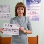 Фотодокумент 206
