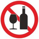 30 ДОКАЗАННЫХ ФАКТОВ О ВРЕДЕ УПОТРЕБЛЕНИЯ АЛКОГОЛЯ