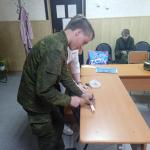 Фотодокумент 269
