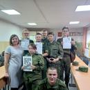 Мероприятия, посвящённые Всемирному дню трезвости