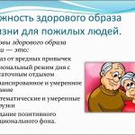Фотодокумент 282