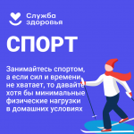Фотодокумент 292
