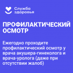 Фотодокумент 289