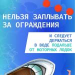 Фотодокумент 339