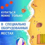 Фотодокумент 337