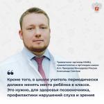 Фотодокумент 351