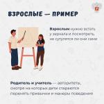 Фотодокумент 347