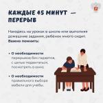 Фотодокумент 349