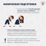 Фотодокумент 348