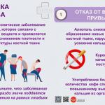 Фотодокумент 352