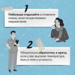 Фотодокумент 364