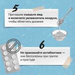 Фотодокумент 366