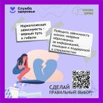 Фотодокумент 374