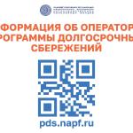 Фотодокумент 454