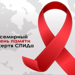 Акция 