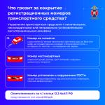 Фотодокумент 465