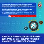 Фотодокумент 464