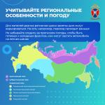 Фотодокумент 462